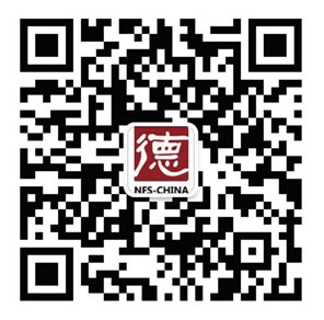 鲲鹏等CPU
