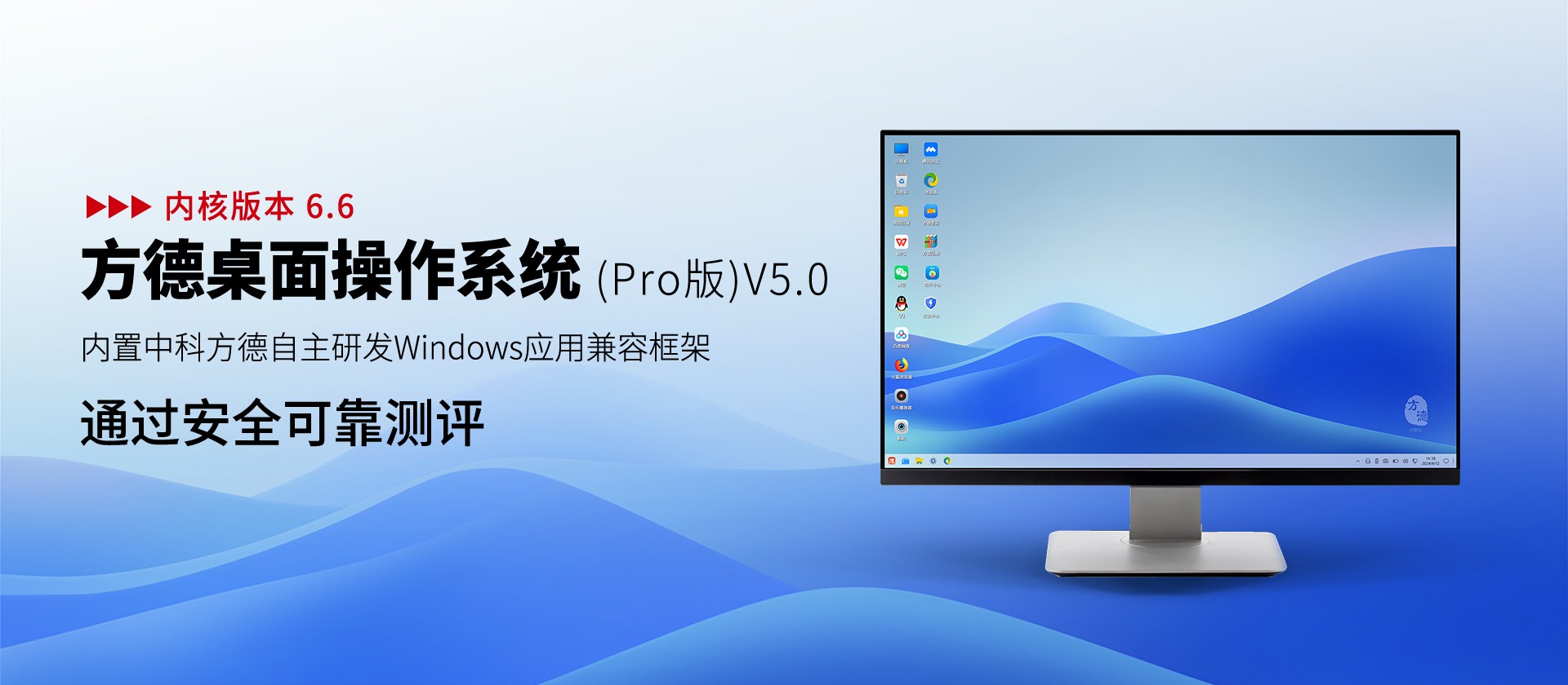 支持中心